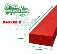 доска обрезная антисептированная 50x100x6м  