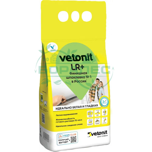 Шпаклевка полимерная Weber Vetonit LR+ белая (5кг) (108шт/под)(Ветонит ЛР+) Weber (Вебер)