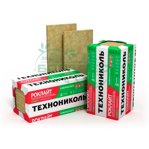 Технониколь Роклайт 1200*600*100 (2,88м2)(0,288м3) каменная вата
