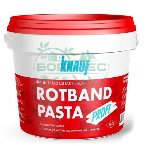 Шпатлевка Rotband Pasta Profi (Ротбанд Паста Профи) Knauf (Кнауф)