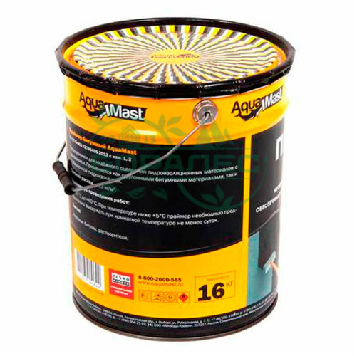 Праймер "Технониколь" Аквамаст  (18л,16кг), AquaMast