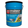 Праймер битумно-полимерный №03 (Технониколь)