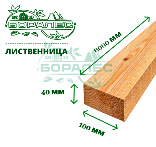 Обрезная доска лиственница  40x100x6м