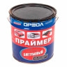Праймер битумный 20 л 16кг