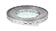 Лента Перфорированная