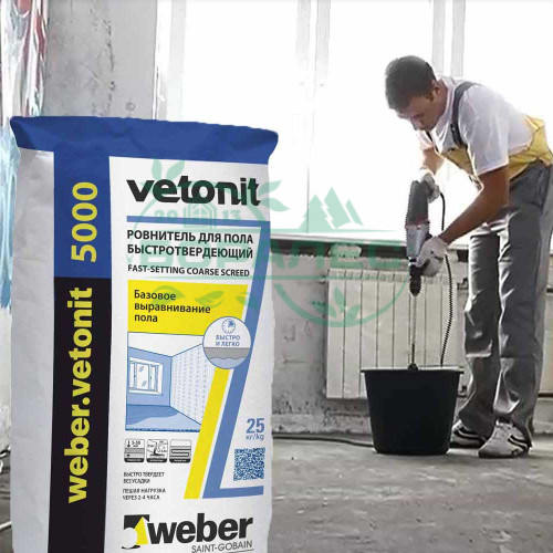 Ровнитель пола Vetonit 5000 (Ветонит 5000) Weber (Вебер)