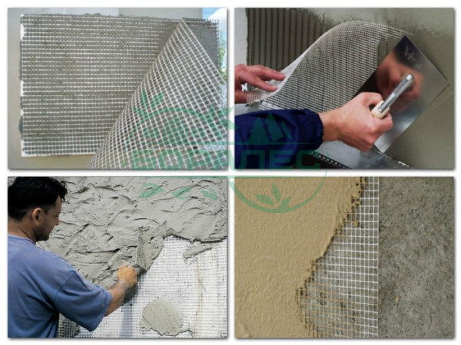 Сетка стеклотканевая для малярных работ FLEXX  45гр/м2 2ммх2мм 50м