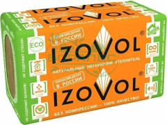 IZOVOL СТ-50 (50пл.) 1200*600* 50 (5,76м2)(0,288м3) изовол