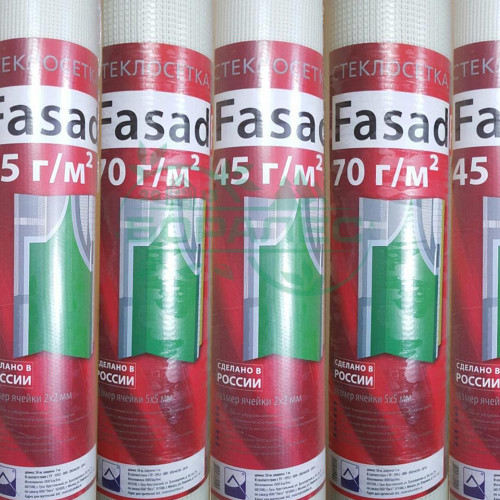 Сетка стеклотканевая для фасадных работ ФасадПро 1800  4ммх6мм 50м