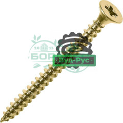 Саморезы желтые 6х70