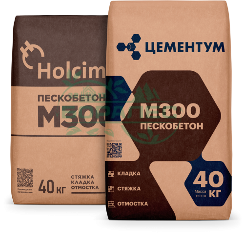Пескобетон М300 Holcim (Холсим) цементум