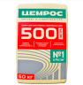 Цемент М500 (M500) Евроцемент (Цемрос)