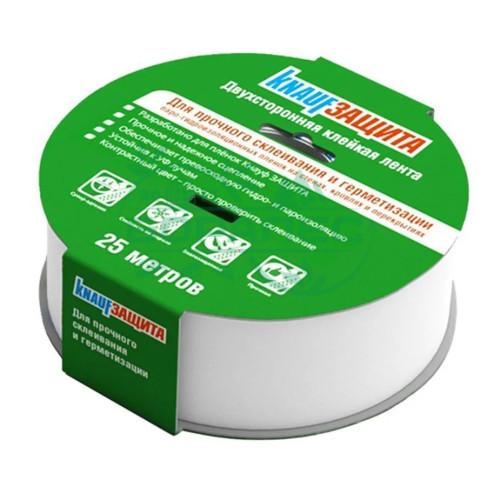 Скотч KNAUF Защита (двухсторонняя) 40мм*25м (20шт в коробке)