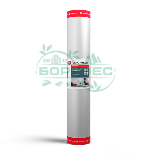 Паутинка стеклохолст NG 50-Технониколь (1х50м)