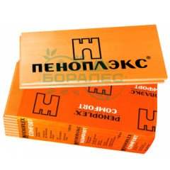 Penoplex (Пеноплекс) Комфорт 50 мм