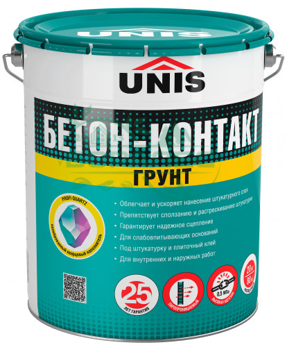 Бетоноконтакт  юнис 20л.