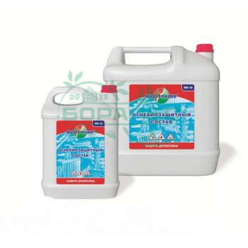 Огнебиозащита 10л. (канистра) МК-10 КБС ОБЗ
