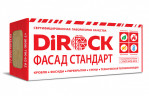 Вата утеплитель DiROCK Фасад Стандарт дирок 1000*600*100 1,2м2 0,12м3 130кг/м3