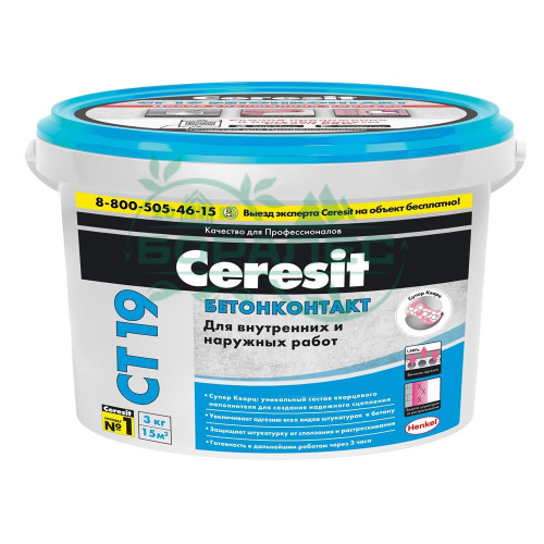 Грунтовка "Церезит СТ-17" универсальная (5л)