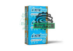 Звукопоглощающие плиты АкустиКНАУФ 1230х610х50 мм