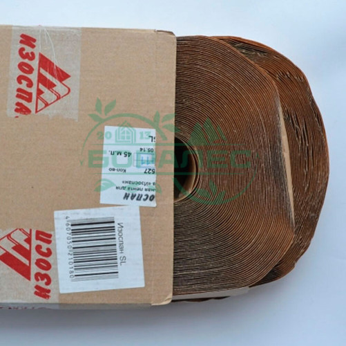 Соединительная лента ИЗОСПАН SL 15мм скотч