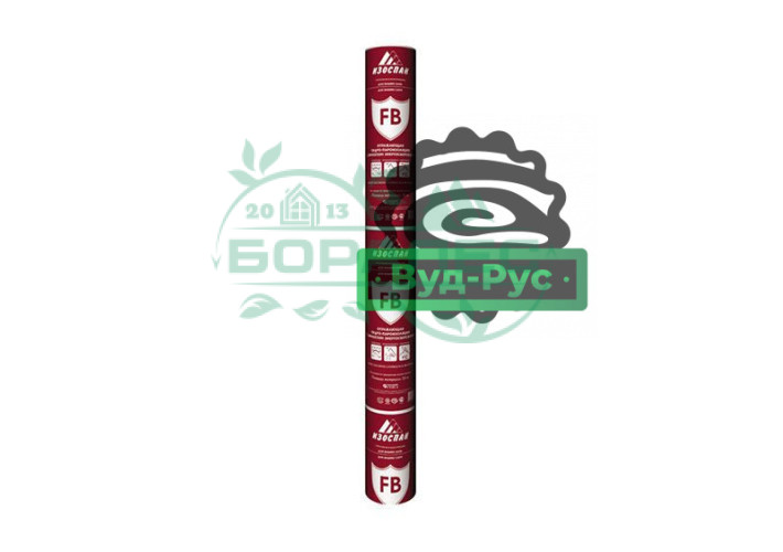 Отражающая гидро-пароизоляционная плёнка Изоспан FB для саун и бань, площадь 35 м?