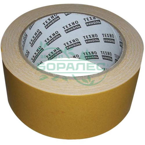 Лента для пароизоляции скотч