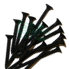 Саморезы гипс/металл мелкая резьба 3,5*25мм , уп