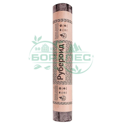 Рубероид РКП-350 (0) 15м2 (46шт/под)