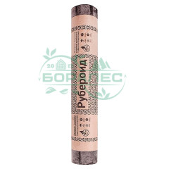 Рубероид РКП-350 (0) 15м2 (46шт/под)