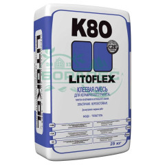 Клей плиточный K80 LITOKOL LITOFLEX (К80 Литокол Литофлекс)