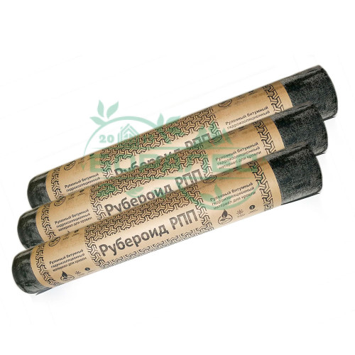 Рубероид РПП -300