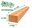 Брус обрезной из лиственницы 100 х 150 х 6000