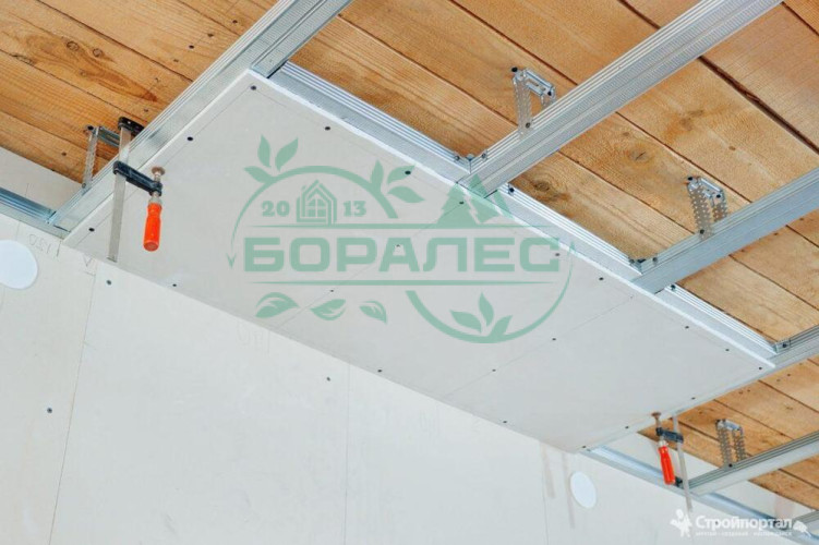 Гипсокартон Волма ГКЛ 12,5мм