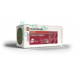 Плиты теплозвукоизоляционные 34 PN Стены и крыши 1000*610* 50 (8 плит) 4,88м2 (0,244м3) 44уп/под