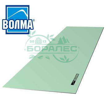 Гипсокартон Волма ГКЛ Вл. 12,5мм