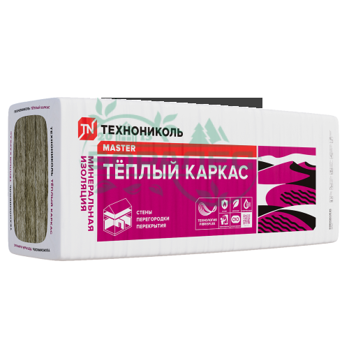 Плиты теплозвукоизоляционные 37PN Теплый Каркас 1200*610* 50мм (10плит)(7,32м2)(0,366м3)(40шт\под)