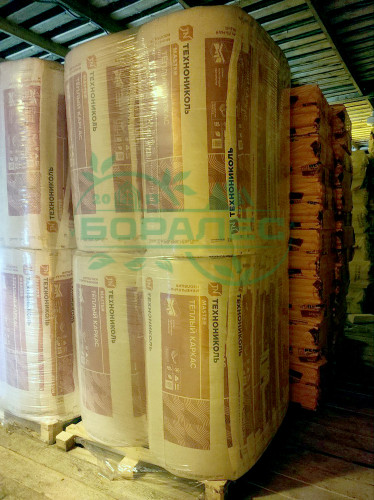 Плиты теплозвукоизоляционные 37PN Теплый Каркас 1200*610* 50мм (10плит)(7,32м2)(0,366м3)(40шт\под)