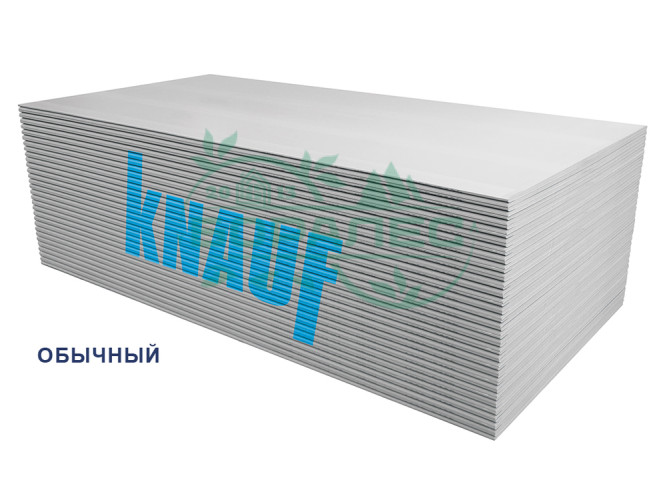 Гипсокартон Knauf ГКЛ 9,5мм