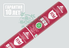ИЗОСПАН RM армированная паро-гидроизоляция 70 м2