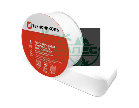 Лента Акриловая ТЕХНОНИКОЛЬ Двухсторонняя 25м*40мм
