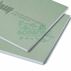 Гипсокартон Knauf Влагостойкий 12,5мм