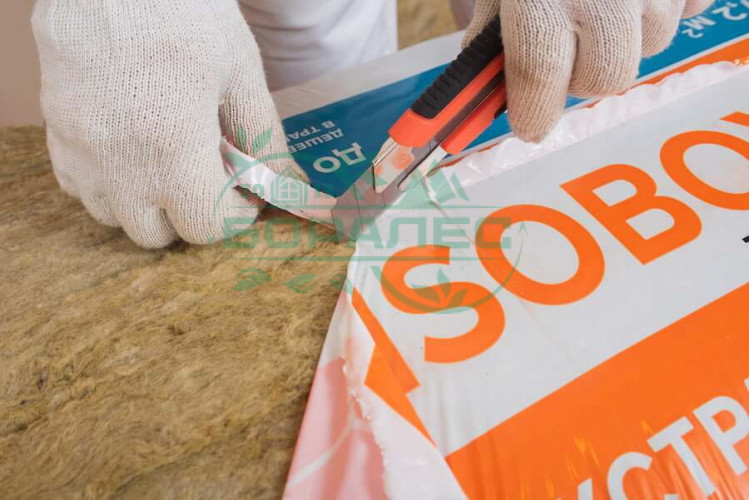 Утеплитель Изобокс Экстралайт 50% компрессия 800х600х50мм (7,2м2) (0,36м3) 15 плит