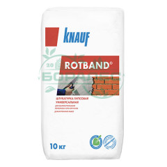 Штукатурка гипсовая Rotband (Ротбанд) Knauf (Кнауф) 10кг