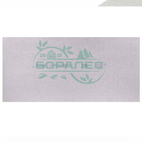 Гипсоволокно ГВЛВ 12,5мм