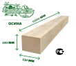 Брус обрезной из осины 100 х 150 х 6000