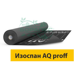 Изоспан AQ proff 70 м2 ветро-влагозащитная мембрана