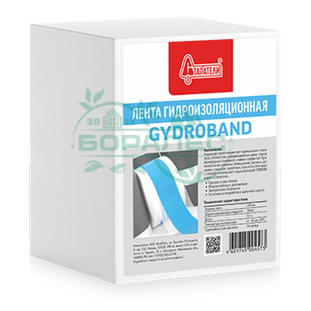 Лента гидроизоляционная Старатели GYDROBAND 10 м (рулон)