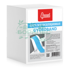Лента гидроизоляционная Старатели GYDROBAND 10 м (рулон)