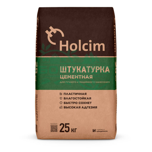 Штукатурка цементная Цементум Холсим